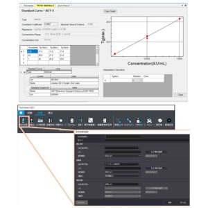 sistem-detectie-peptidoglican-beta-glucan-et-7000-fujifilm-wako-3