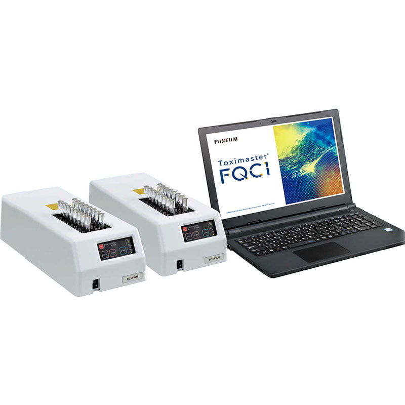 sistem-detectie-peptidoglican-beta-glucan-et-7000-fujifilm-wako