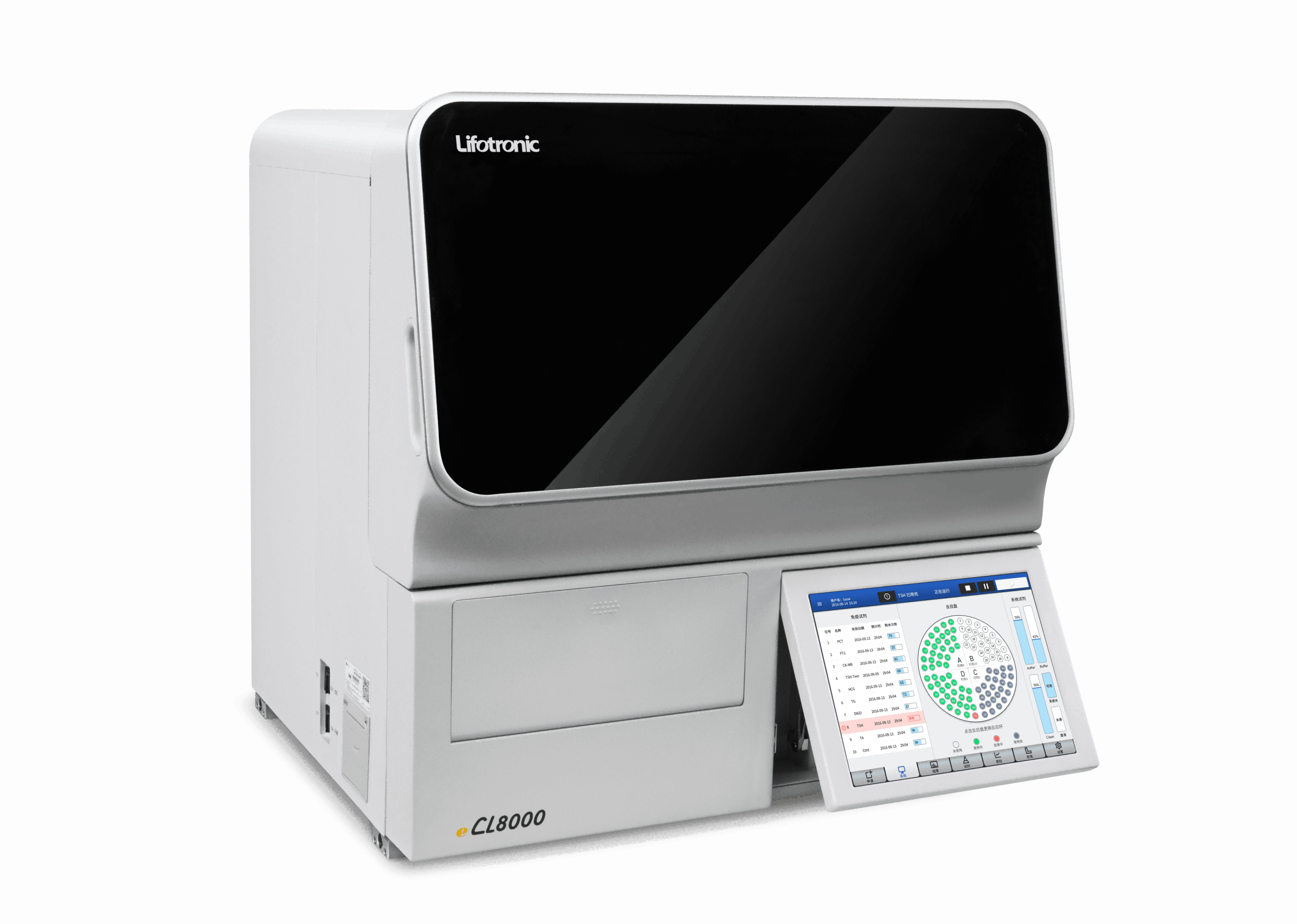 ecl8000_2026
