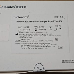 PROMO! Teste rapide pentru detectarea antigenelor Adenovirus și Rotavirus, Sciendox Biological,  livrare din stoc